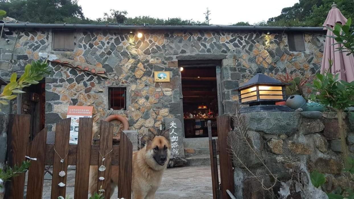 Furen Homestay หนานกัง ภายนอก รูปภาพ